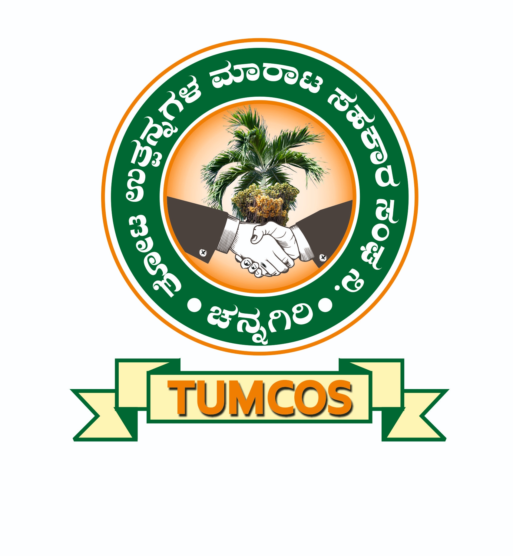 Cooperative Policy Update - Hight Court order